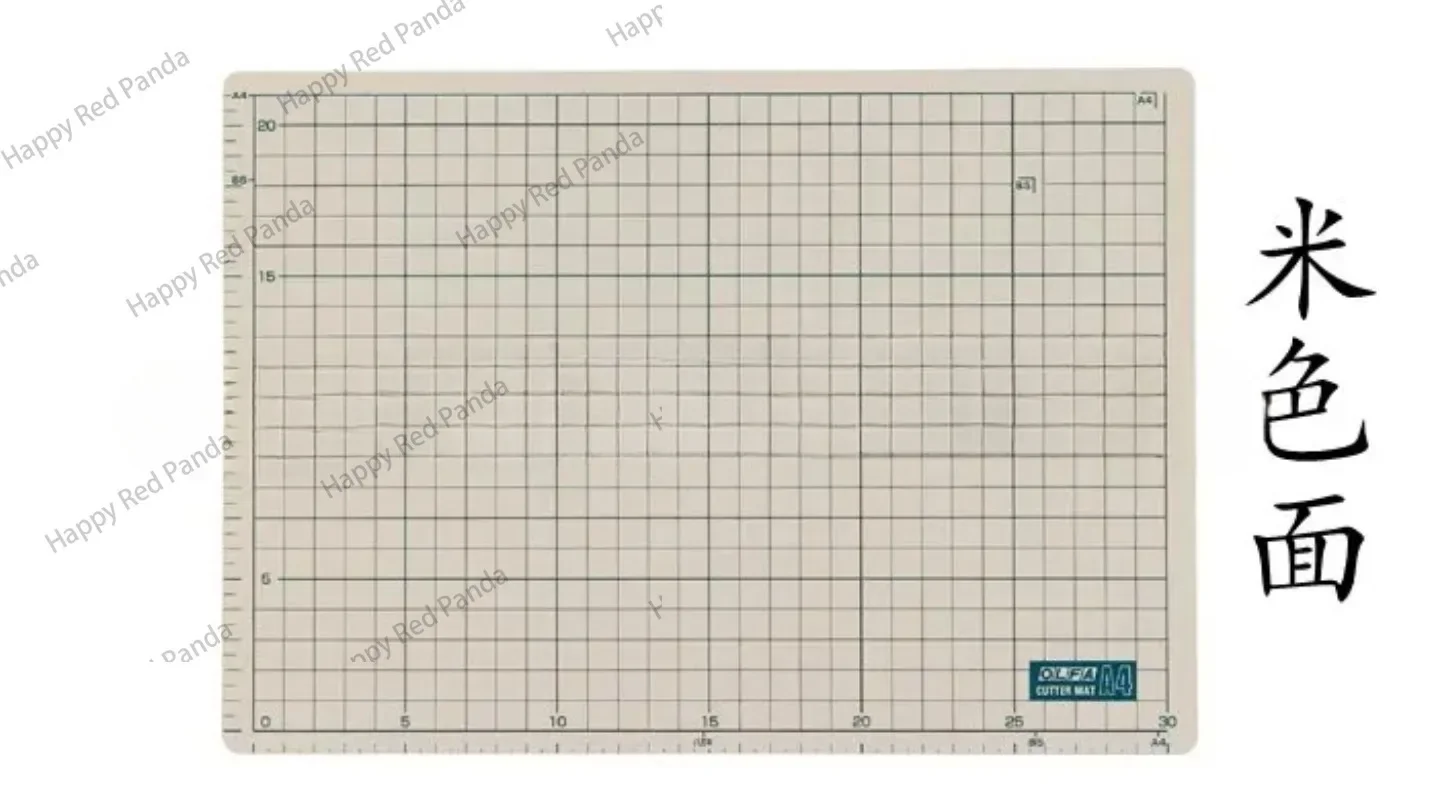 Cutting Board 160b/A1 Two-Color Double-Sided Pad DIY Handmade Pad