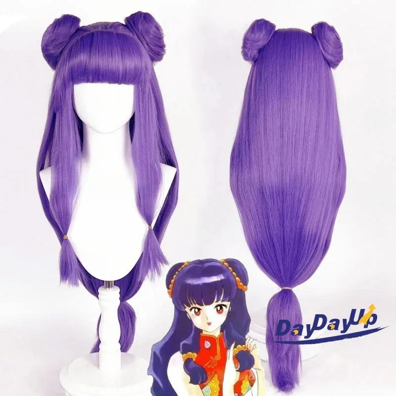 Anime Ranma Shampoo Cosplay peluca Ranma 1/2 champú peluca púrpura cola de caballo larga con bollos pelucas de Halloween pelucas de estilo chino