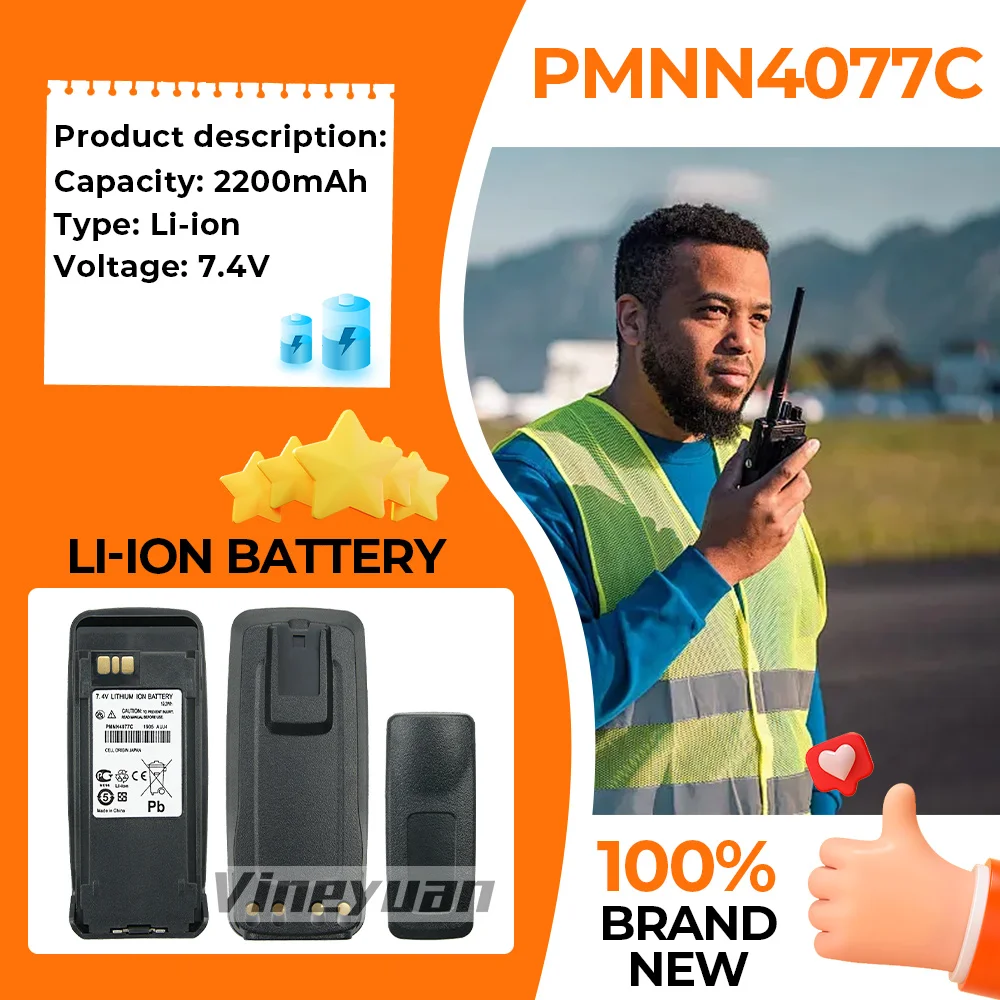 2PCS 7.4v 2200mAh Replacement Battery for Motorola DP3400 DP3401 DP3600 DGP4150+ DGP6150 DP3601 XPR6300 XPR6580 XiRP8268 Radios