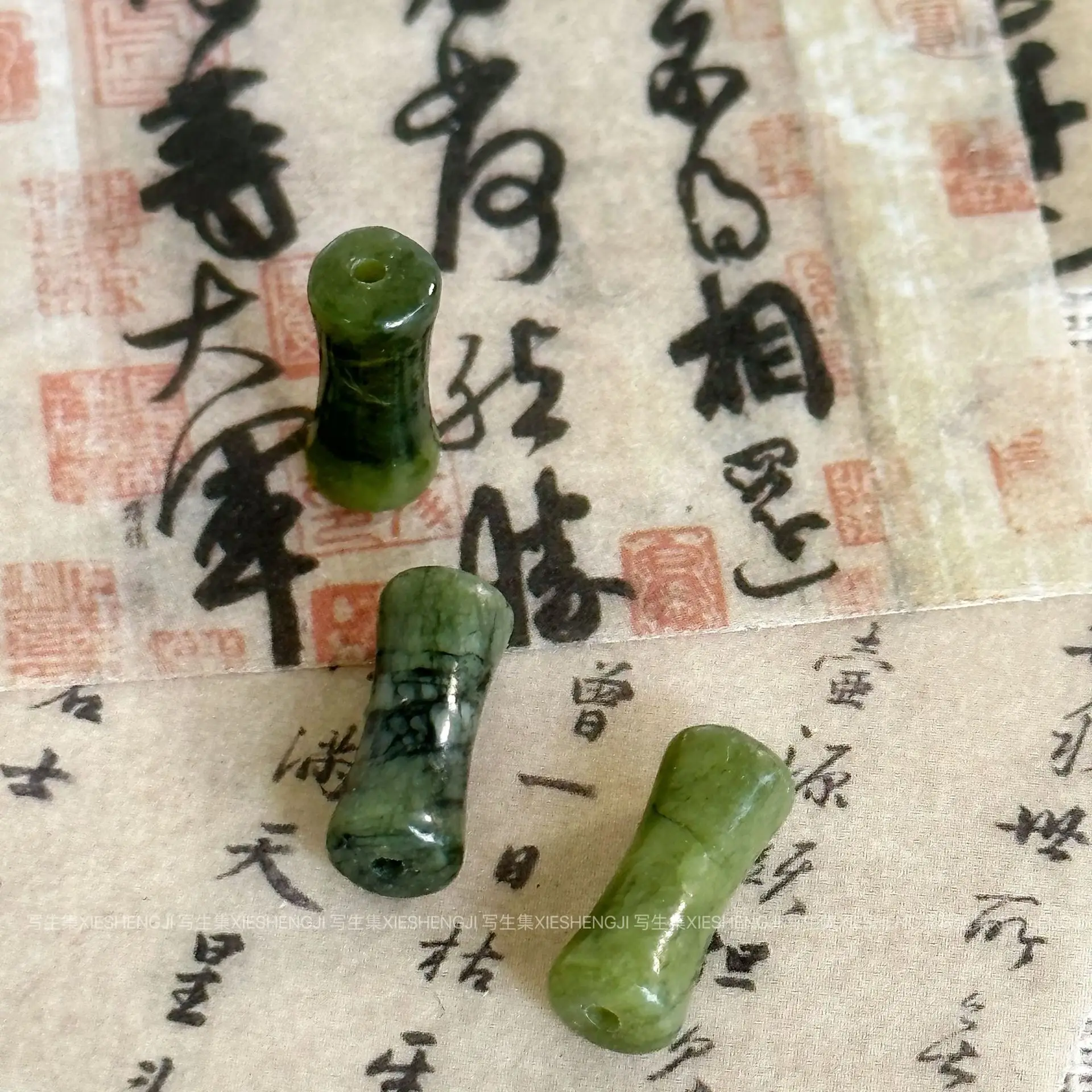 Gems Chinese Style Antique Jade Retro Ancient White Green Peace Buckle Nail Art Decorations Glass Manicure Accessorie