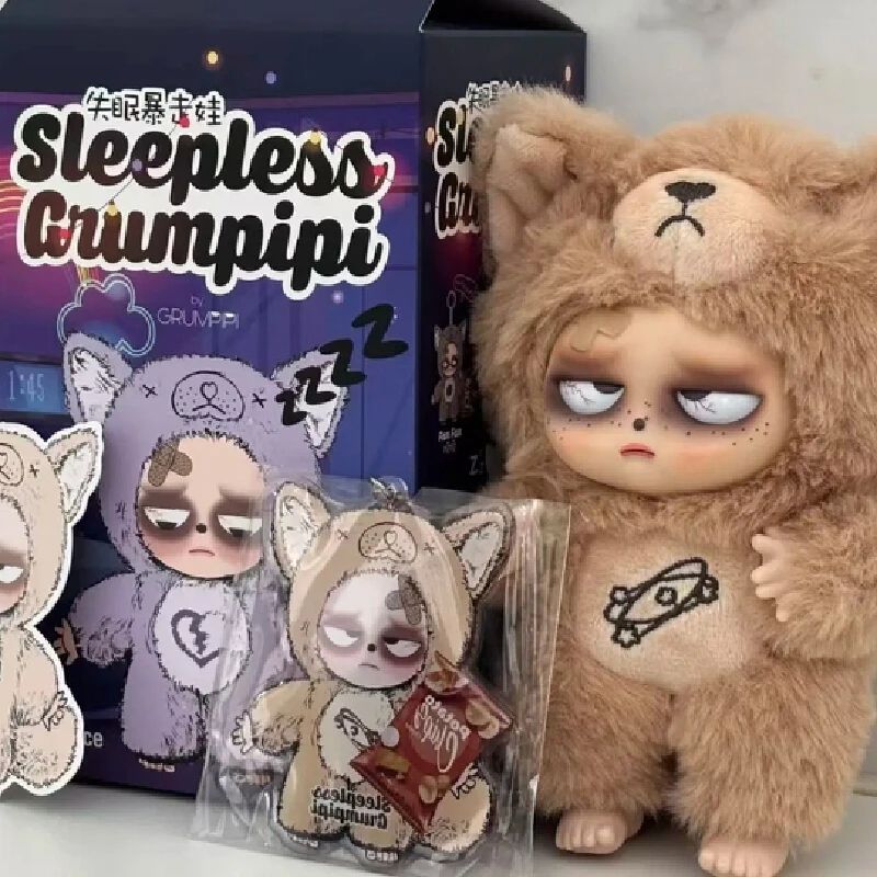 الأصلي الجديد Sleepless Grumpipi سلسلة العصرية صندوق أعمى لطيف دمية عمل الشكل دمية جميلة مفاجأة حقيبة قلادة ديكور اللعب هدية