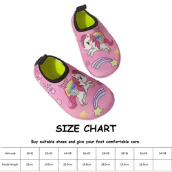 Children's Beach Quick Drying Aqua Shoes Qianjiang Swimming Shoes Baby Toddler Shoes Indoor Floor Shoes Bathroom Shoes 20-33#