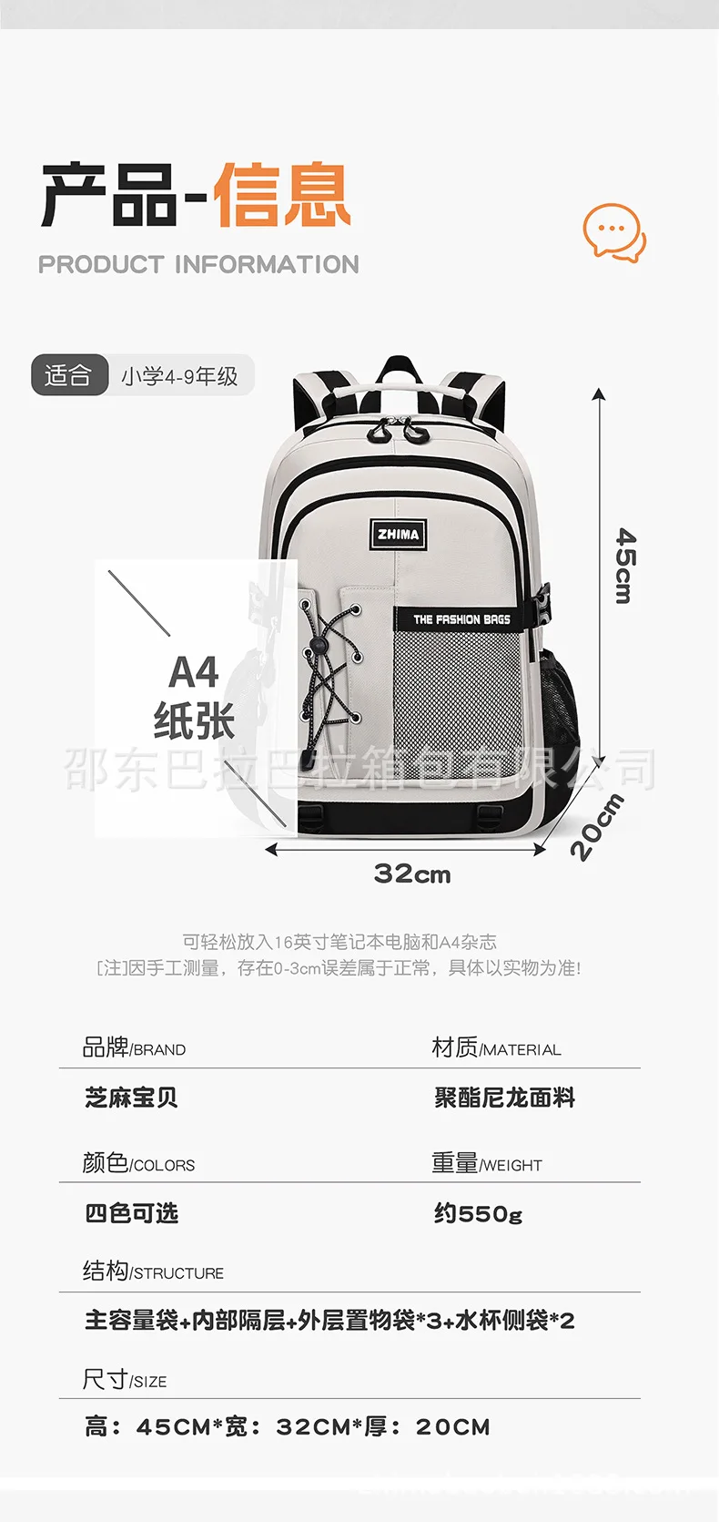Backpack for Teens,Stylish School Commuter Bag with Ergonomic Comfort & Multi-Compartment Storage for Senior High Students