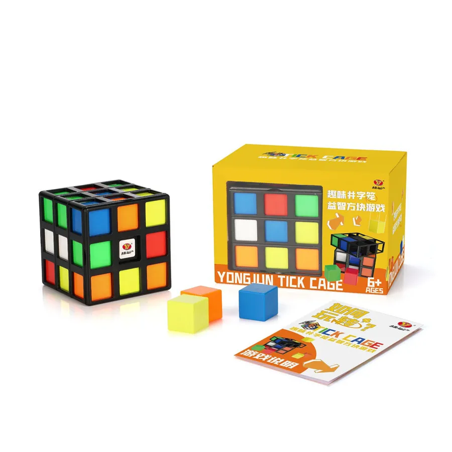 Revpay – Nowoczesna rozrywka dla umysłu: Test Yongjun Tick Cage Cube 3x3x3 jako idealny prezent i zabawa edukacyjna