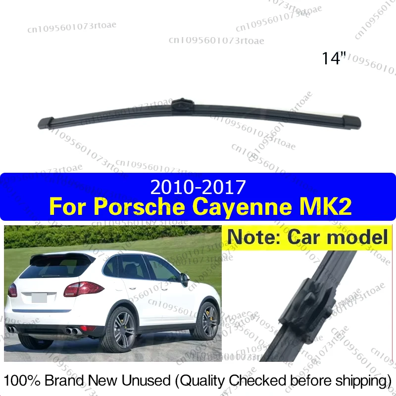 

Car Wiper 14" Rear Wiper Blade For Porsche Cayenne MK2 2010 2011 2012 2013 2014 2015 2016 2017 Windshield Windscreen Rear Window