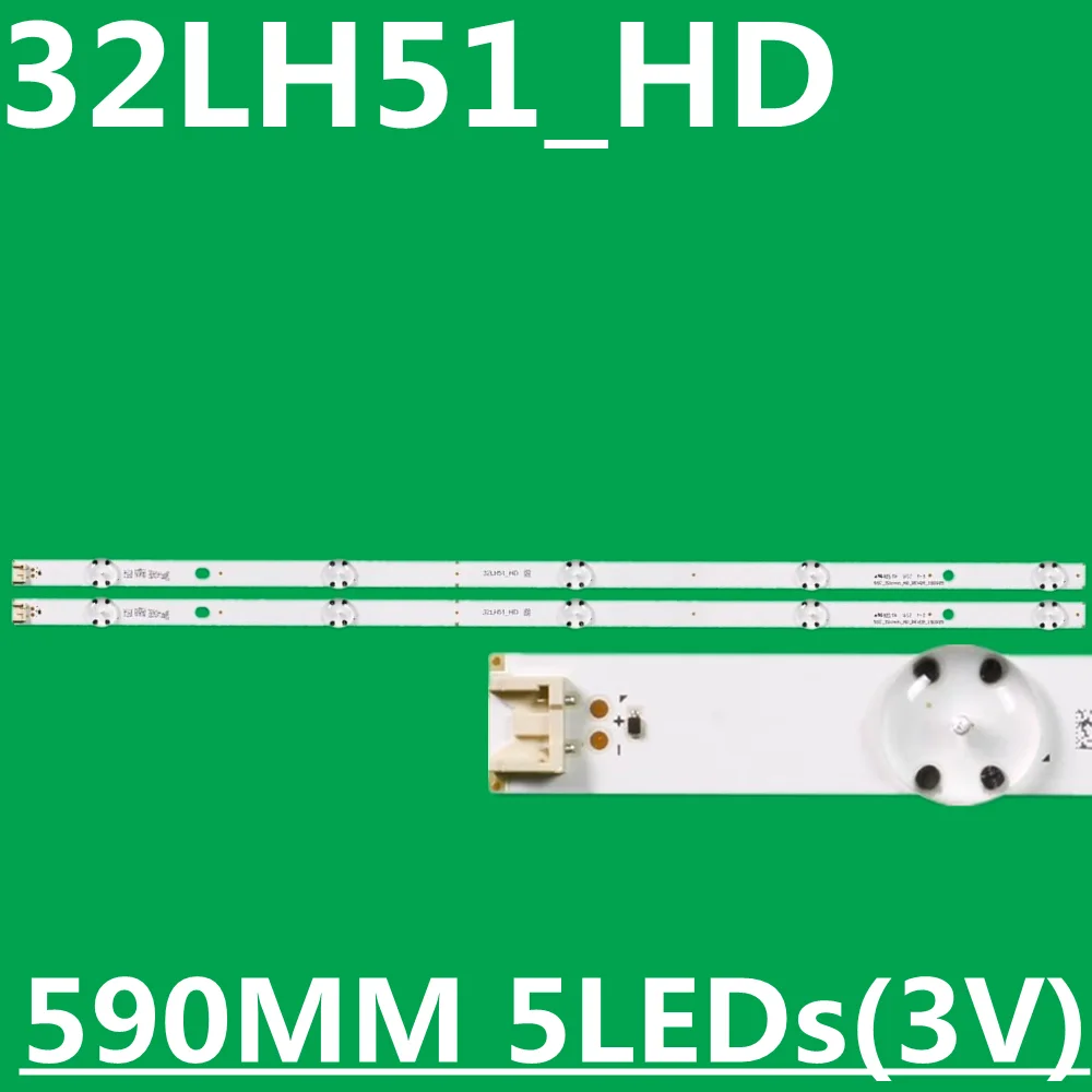200 шт. светодиодная лента для 32LH51_HD SVL320AL5 32LJ610V 32LJ600B 32LW300C 32LX300C 32LF510U 32LF513A 32LF501B 32LH595 32LH590 32LH565U
