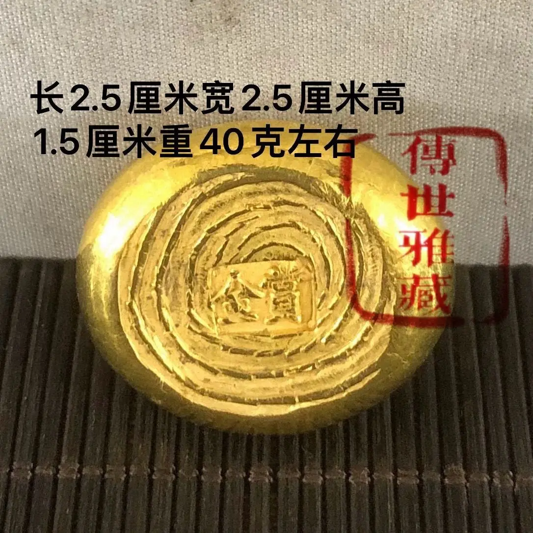 Solid gold cake, with warm and delicate patina