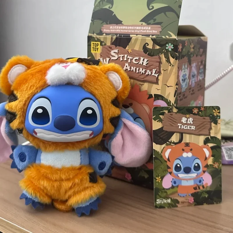 حقيقية غرزة الحيوانات البرية سلسلة صندوق أعمى الفينيل أفخم المعلقات اللعب لطيف الكرتون الشكل الدمى حقيبة قلادة صندوق غامض الهدايا #4