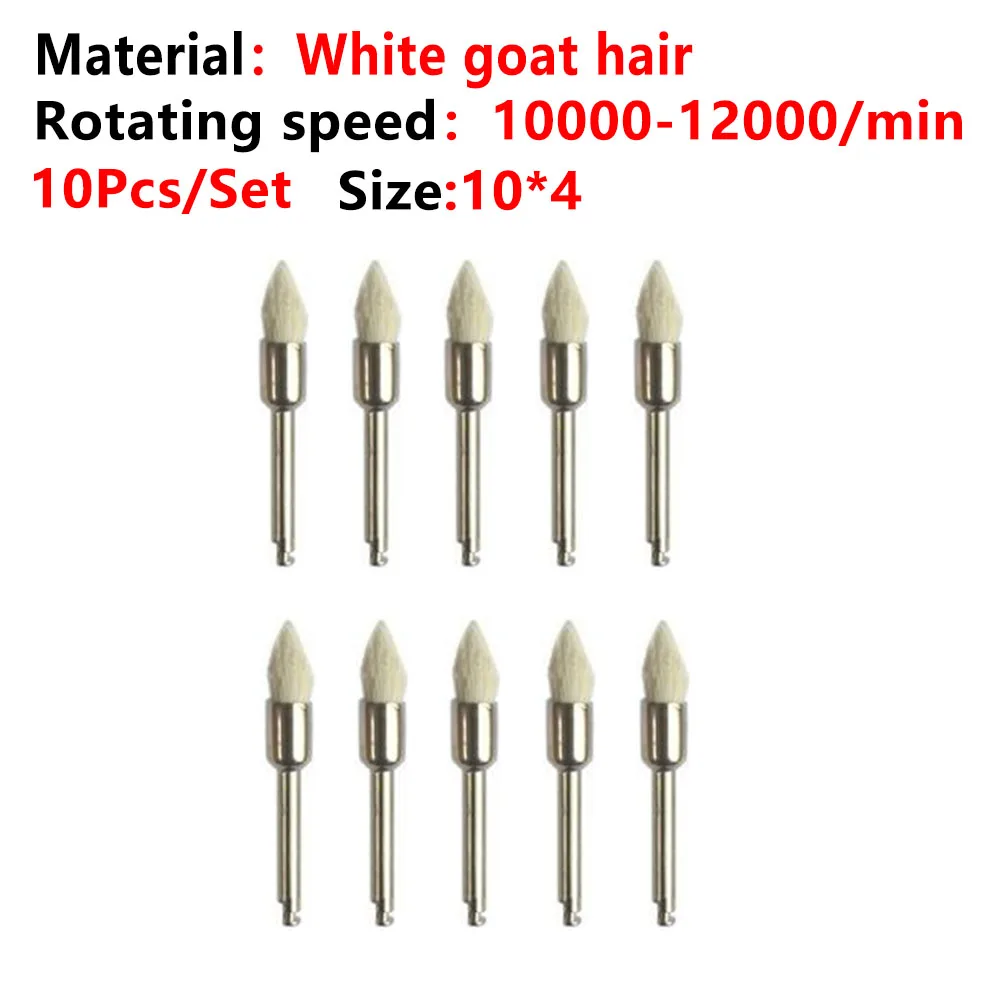 10pcs/Lot Dental Silicone Grinding Heads Teeth Polisher Polishing Brushes for Low-speed Machine Silicon carbide Dental Materials