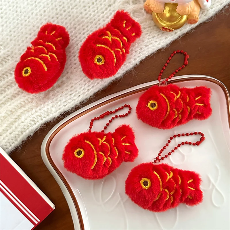 

New Year Plush Koi Brooch Pendant Keychain Plush Fish Doll Pendant Versatile Brooch Keyring Backpack Charms Car Bag Decor Gift