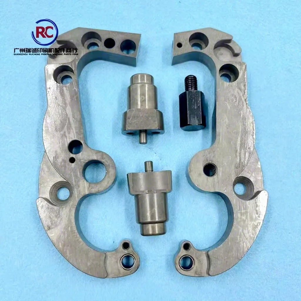 Printing Machinery …