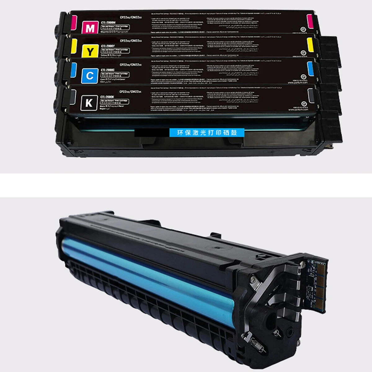 Cartucho de Toner para Pantum CP CM 1100DN 1100DW 1100ADN 1100ADW 1100DW DN E ADW CTL-1100K CTL-1100C CTL-1100M CTL-1100Y