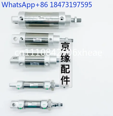 Hot Sale 1 Piece Pneumatic Cylinder JNC2-40-25-C-KMR for Komori Offset Printing Machinery Parts 40-25 Cylinder With High Quality