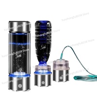 Hydrogen Bottle 420ml Japanese Titanium Quality Hydrogen-Rich Water Cup Ionizer Maker/Generator Super Antioxidants ORP