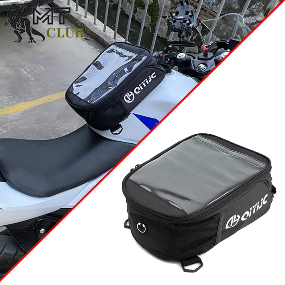 For Yamaha Tenere 660 Xtz 700 1200 XTZ 700 T700 Tenere700 Tenere1200 FZ1 FZ6 FZ8 Motorcycle Oil Fuel Tank Bag Backpack Luggage