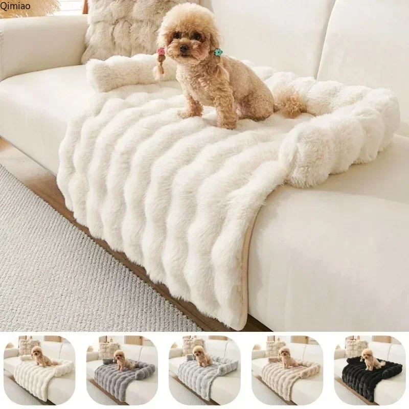 

Winter Warm Dog Bed Sofa Couch Cover Super Soft Pet Blanket Pad Mat for Small Dogs Plush Neck Pillow Cat Nest Cama Para Perros