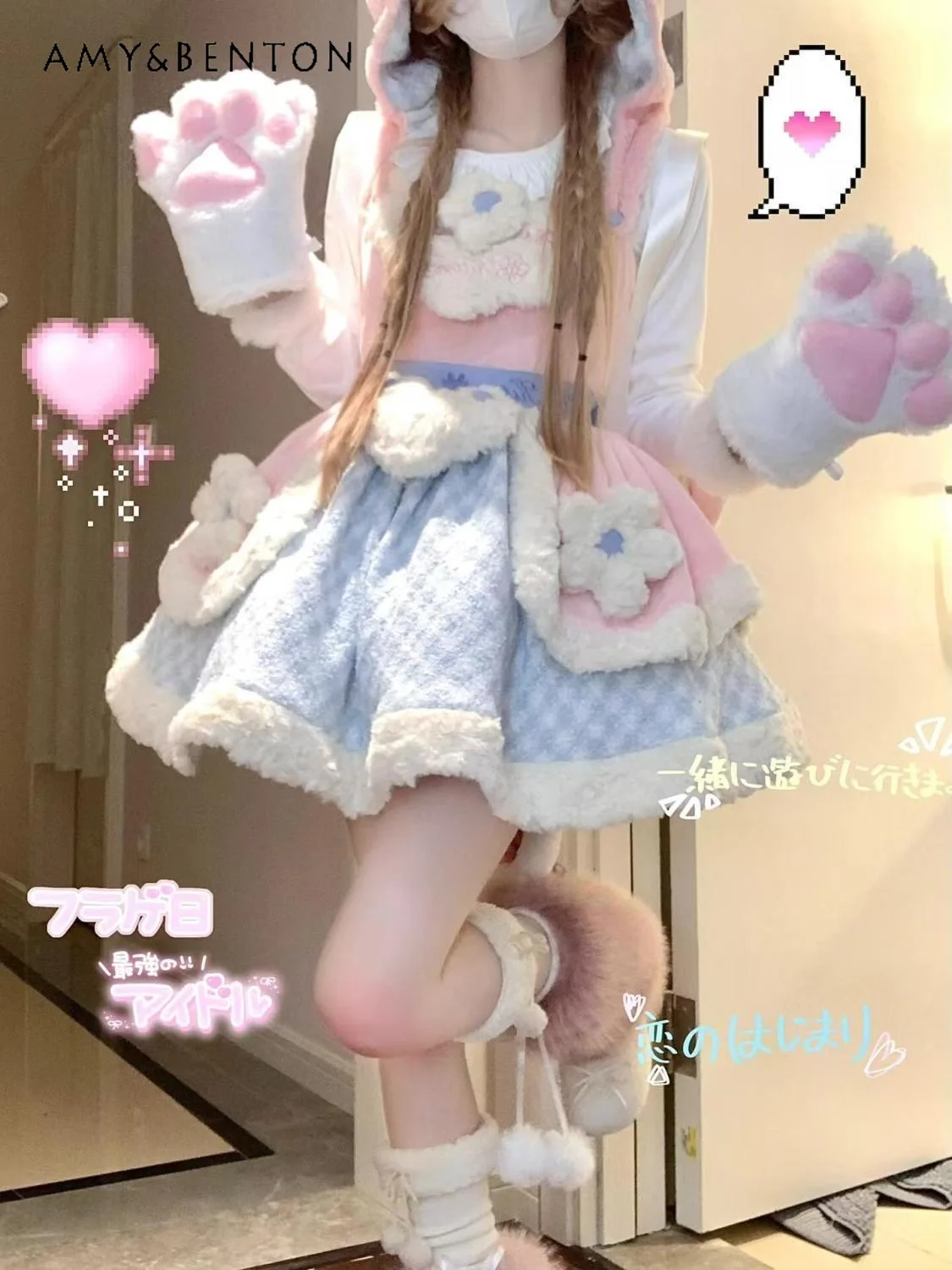 

2025 Autumn and Winter Sweet Cute Girl Lolita Fluffy Pink and Blue Color Block Strap Dress White Long Sleeve Top Two-Piece Set