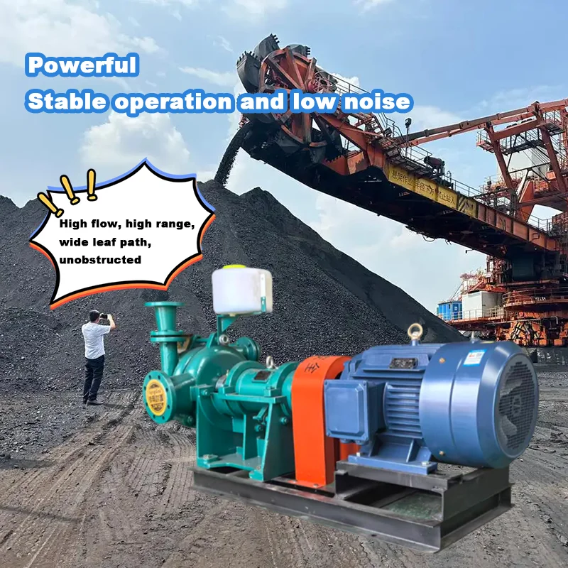 Factory Heavy Abrasion Resistant Filter Press Feed Pump Horizontal Centrifugal Pump for Chemical Sludge