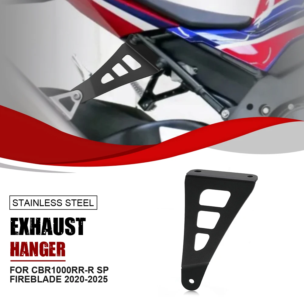 

For Honda CBR1000RR-R 2020-2021-2022-2023-2024-2025 CBR1000RR-R SP Fireblade Exhaust Hanger Bracket Accessories Muffler Support