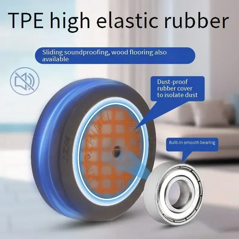 4 Pcs/Lot 2/2.5/3/4 Inch Brown TPE Elastic Rubber Bearing Single Wheel Small Pulley Accessories Furniture Roller Wheel