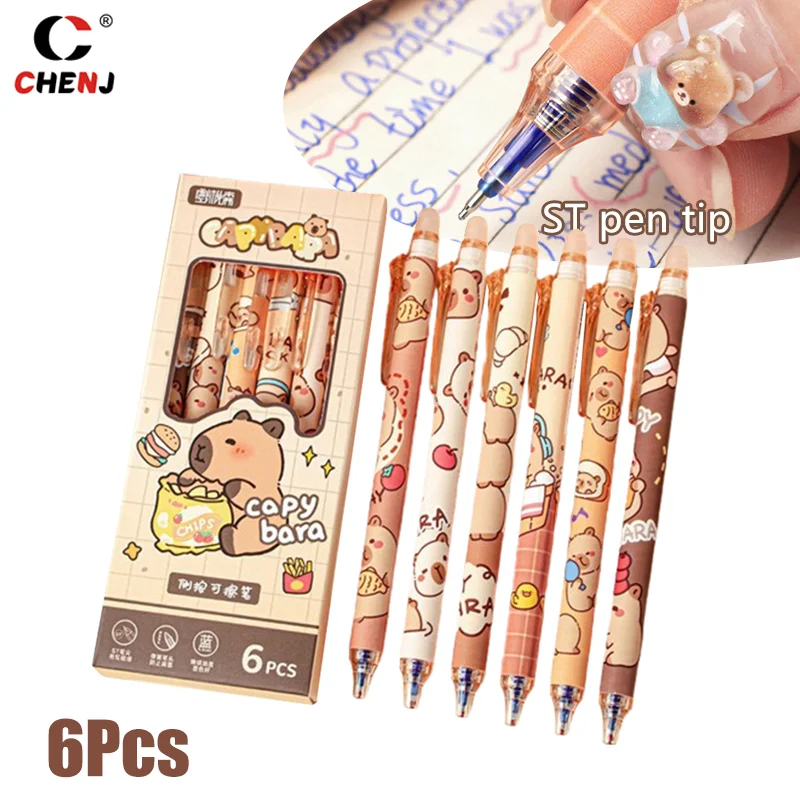 6Pcs Cute Capybara Erasable Pen Blue Ink Writing Smooth Quick-Drying Pens School Office Accessories Students Stationery Gift