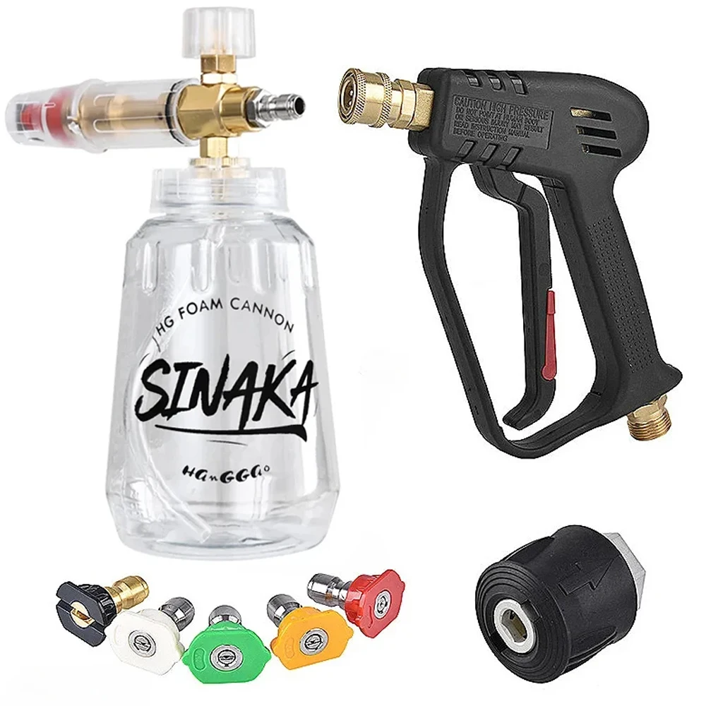 

High Pressure Washer Hose Water Gun for Karcher Parkside Nilfisk Quick Connect Connector 5 Color Nozzle M22 Snow Foam Guns