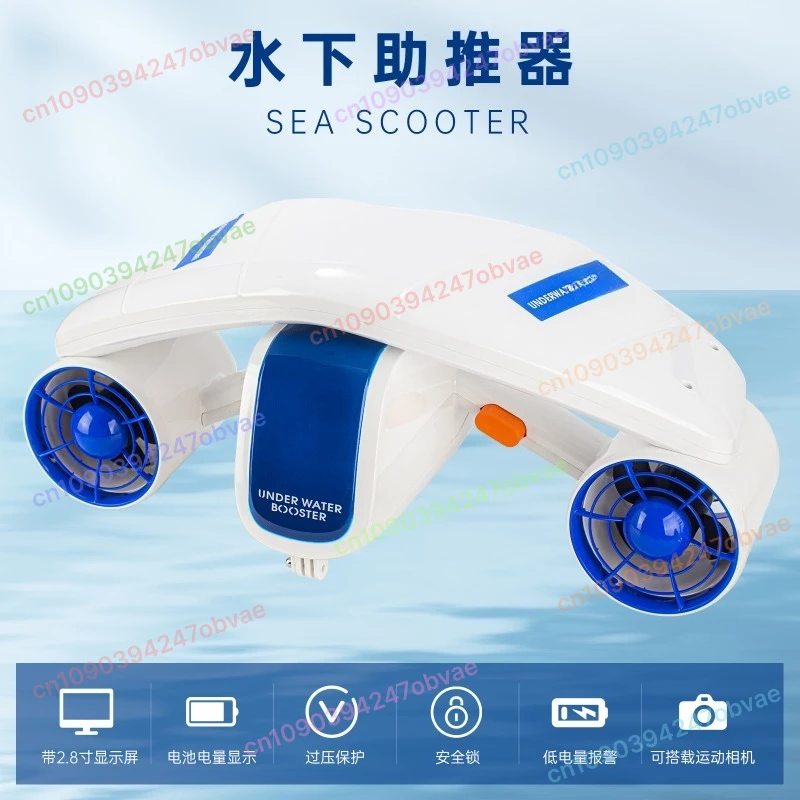 

DeepSea Flyer - Electric Swim Booster for Scuba, Snorkel & Pool Fun | Lightweight Water Thruster