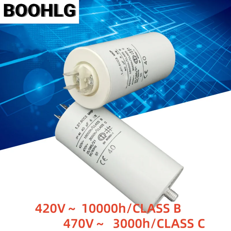1PCS 100% Original Authentic 1.27.6CC3 MKP 40uF Motor Start Run Film Capacitor for AC Compressor Air Conditioner Fan
