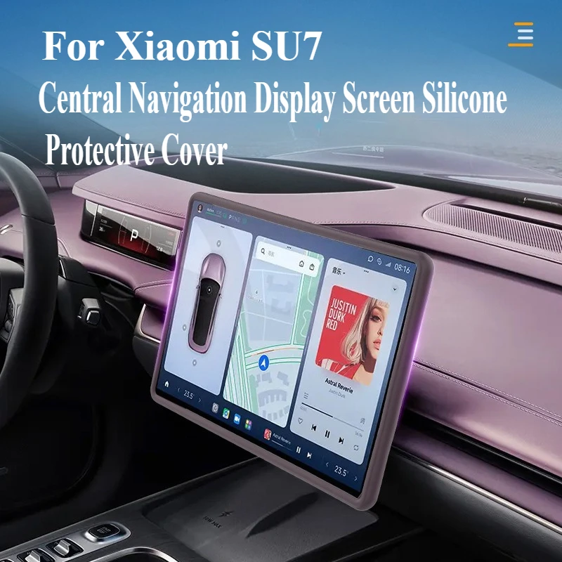

For Xiaomi SU7 Car Central Control Display Screen Navigation Silicone Frame Cover - Decorative Protective Accessory for Interior