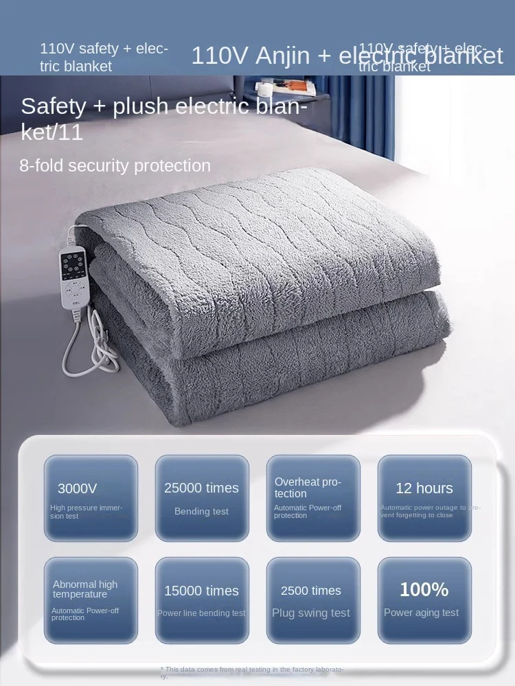 110v electric blanket intelligent timed temperature adjustment single and double electric mattress automatic power off