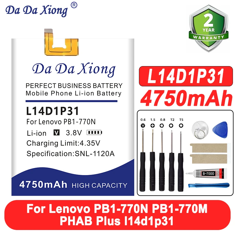 

Новая батарея DaDaXiong 4750 мАч L14D1P31 для Lenovo PB1-770N PHAB Plus TB-7703X/TB3 7 Plus/Lenovo B1/OT7703X + инструменты