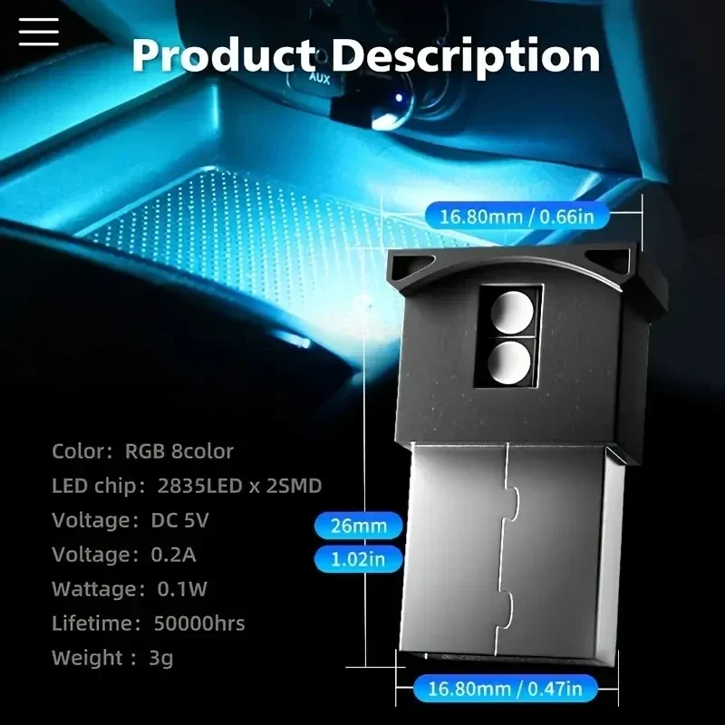 مصباح جو داخلي صغير USB LED - ضوء ليلي للطوارئ مزخرف محيطي RGB للسيارات (التوصيل والتشغيل)