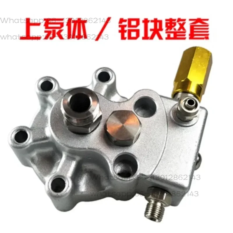 New 1pcs   Poor high pressure ventilation latex paint diaphragm oil tank pump body assembly pressure regulating valve