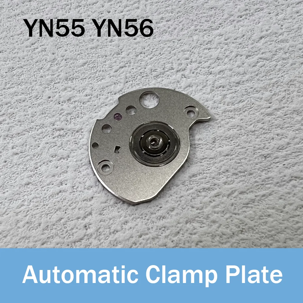 Watch Accessories Automatic Splint Suitable for YN55 YN56 Movement Automatic Clamp Plate Watch Repair Parts