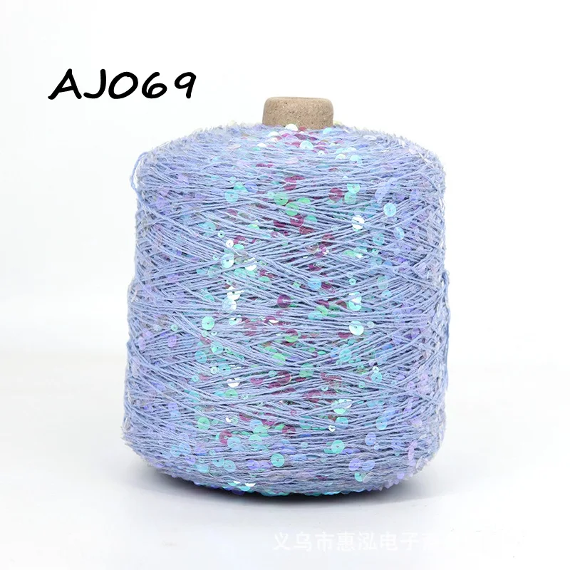 50G Golden Sequin Yarn for Knitting Craft Projects