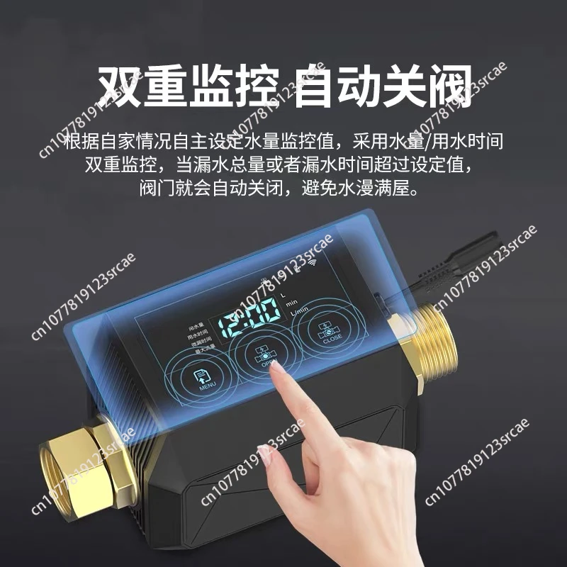 Leak Detector Water Whole House Smart Wifi Pipe Auto Shut Off Valve Water Leak Alarm Detect Sensor Detector for Home