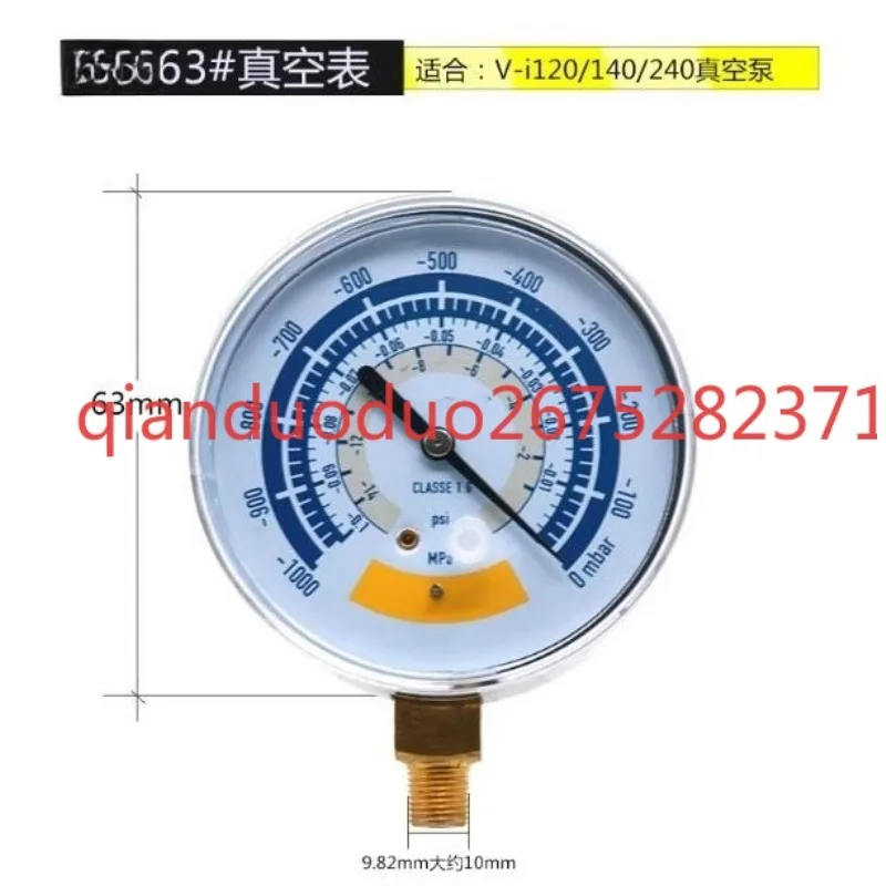 

Vacuum pressure gauge 63 #80 #vacuum pump gauge head, vacuum gauge vacuum negative pressure