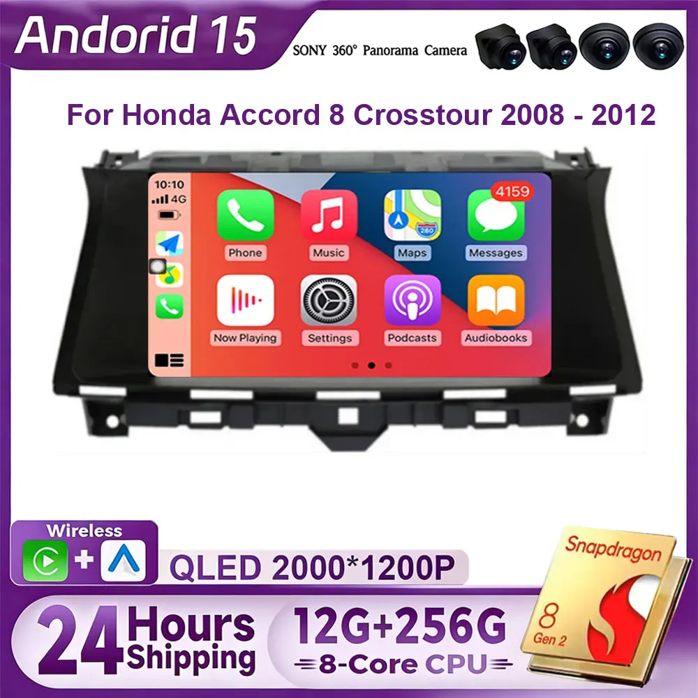 Android 15 para Honda Accord 8 Crosstour 2008 - 2012 Radio de coche reproductor de vídeo Multimedia GPS estéreo Auto CarPlay navegación QLED BT