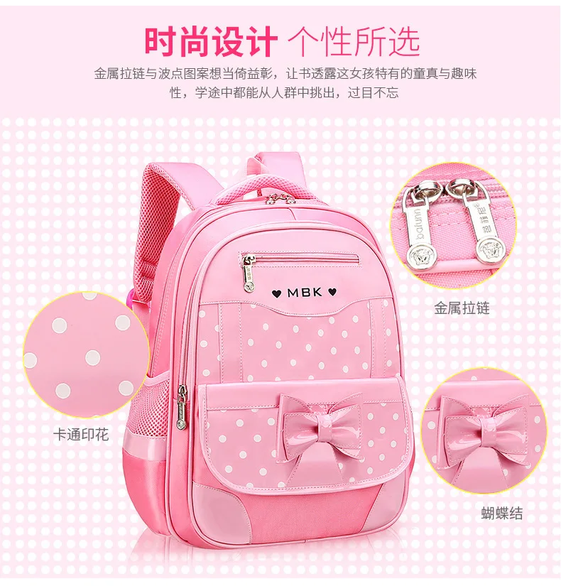 Korean Version Bow Elementary School Backpack Children\'s Girls Handheld Large Capacity Waterproof Protecting The Spine