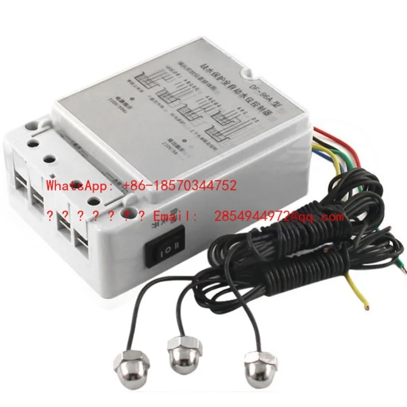 

L 220 В водяной насос автоматический контроллер уровня воды полный датчик автоматической остановки воды