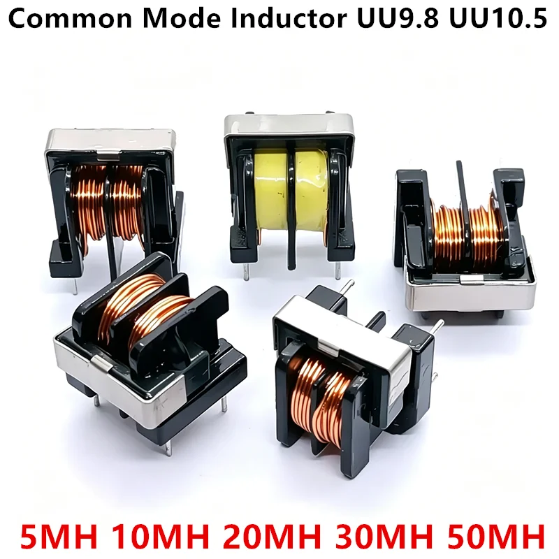 5PCS Common Mode Inductor UU9.8 UU10.5 Filter Power Supply Filtering Inductor Coil 5MH 10MH 20MH 30MH 50MH