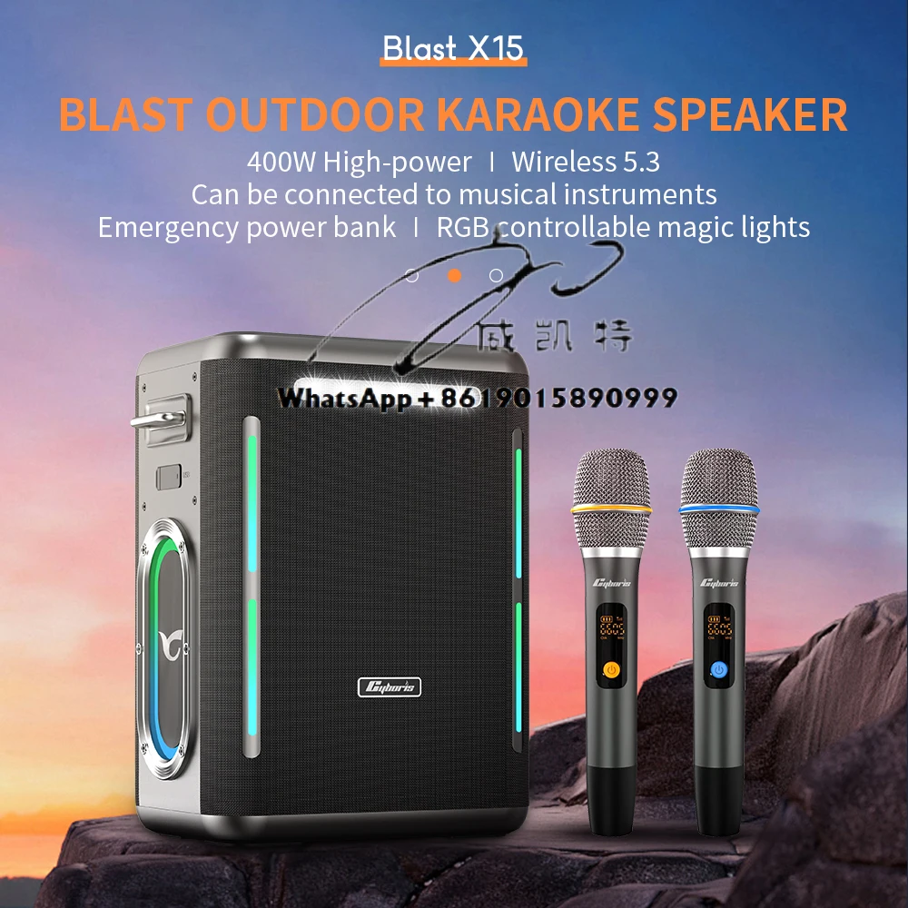X15 400W Karaoke Machine, Ster - огляд і ціна Kids Microphone Karaoke