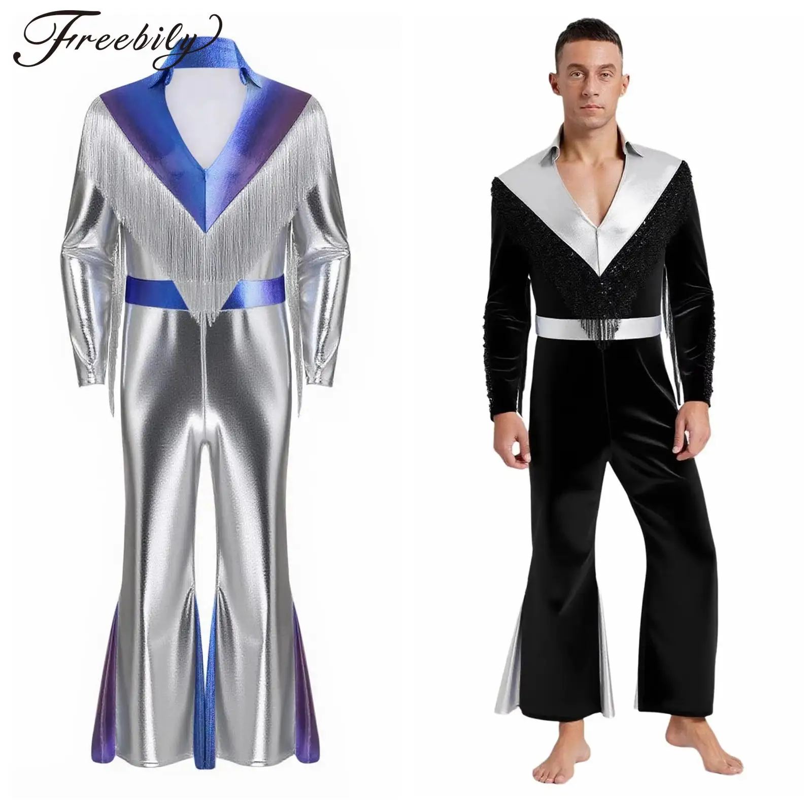 

Men 70s Retro Disco Metallic Shiny Jumpsuit Club Hippie Costume Holographic Tassel Pants Rompers for Halloween Cosplay Costumes