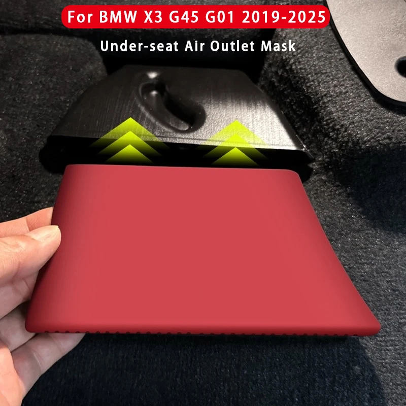 

For BMW X3 G45 G01 2018-2025 Under-seat Air Outlet Mask Silicone Car Under Seat Floor Air Conditioner Duct Vent Outlet Cover