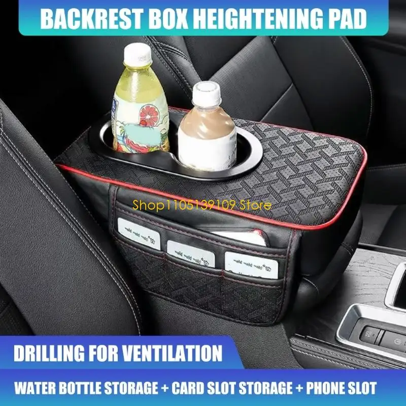 P5ED Center Console with Cup Holders and Storage Pockets for Escape 13-25