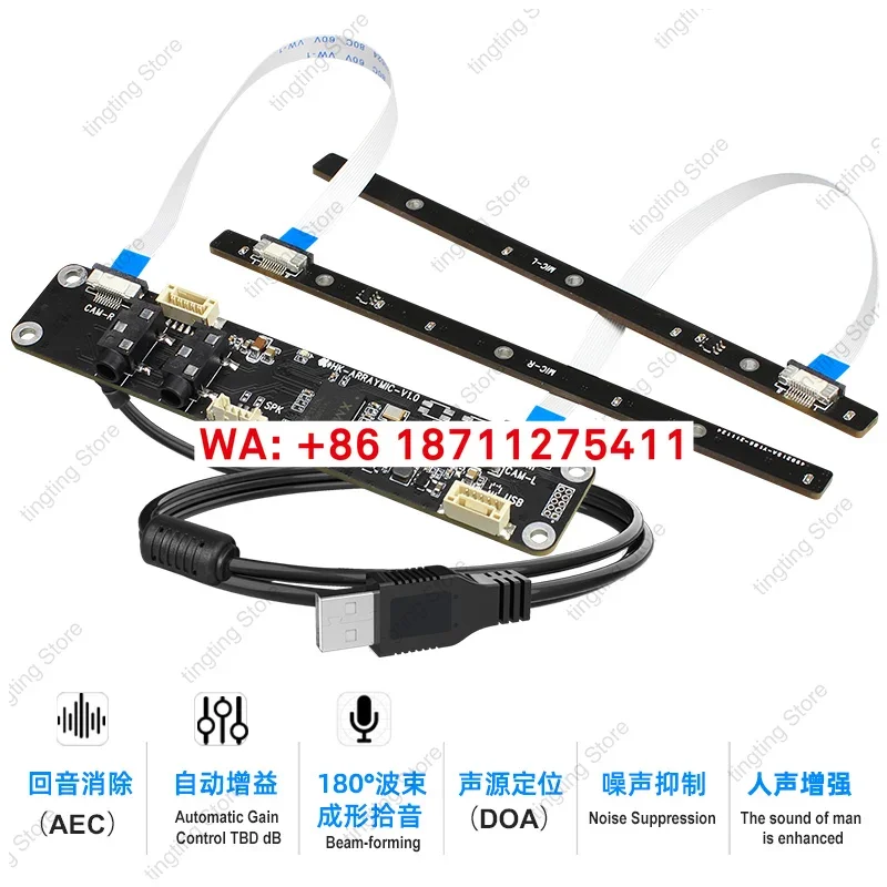 4 Arrays of 8 Linear Omnidirectional Microphone Module USB Far-field Source Localization Conference Teaching Noise Reduction