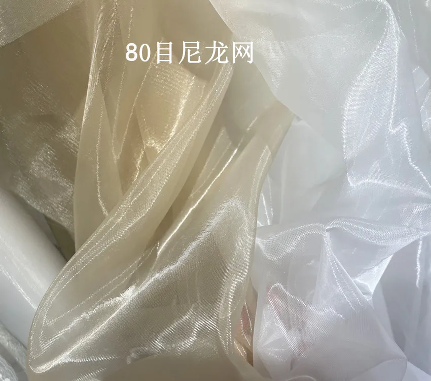 High Transparent Nylon Hard Mesh Gauze Coarse Crinoline Lining Shape DIY Draping Fabric for Wedding Dress Fabric