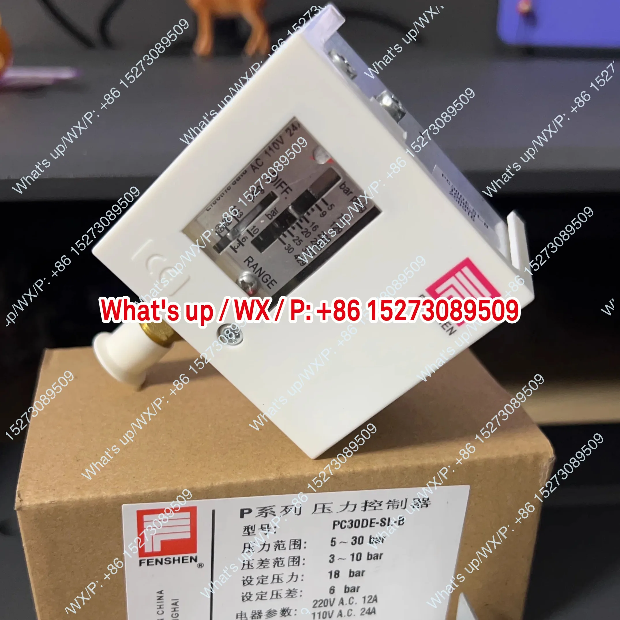 Original genuine Shanghai pressure controller cold storage air conditioner pressure switch PC30DE-SL-B