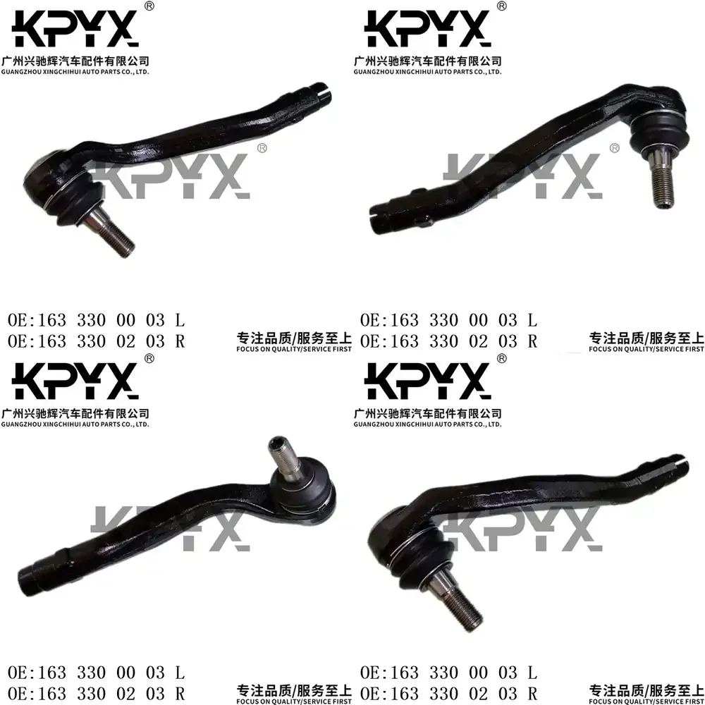 

Наконечник рулевой тяги внешний шаровой шарнир для Mercedes-Benz W163 ML320 ML430 ML500 1633300003 1633300203 Автозапчасти