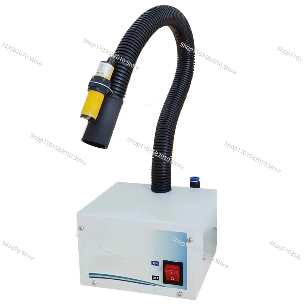

Auto Infrared Induction Ion Wind Snake Electrostatic Eliminating Dust Blowing Ion Air Gun Static Eliminator 4.6KV 0.2-0.8Mpa